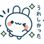 ヒメ日記 2025/09/15 15:55 投稿 あかね 横浜おかあさん