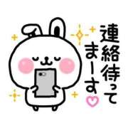 ヒメ日記 2025/09/21 08:45 投稿 あかね 横浜おかあさん