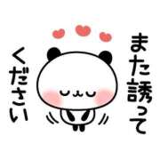 ヒメ日記 2025/09/27 18:25 投稿 あかね 横浜おかあさん