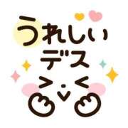 ヒメ日記 2025/10/03 11:15 投稿 あかね 横浜おかあさん