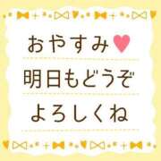 ヒメ日記 2025/10/03 20:35 投稿 あかね 横浜おかあさん