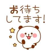 ヒメ日記 2025/10/12 08:49 投稿 あかね 横浜おかあさん