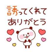 ヒメ日記 2025/10/13 19:25 投稿 あかね 横浜おかあさん