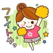 ヒメ日記 2025/10/20 12:25 投稿 あかね 横浜おかあさん