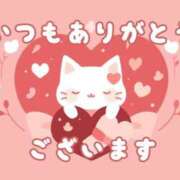 ヒメ日記 2025/10/27 21:15 投稿 あかね 横浜おかあさん