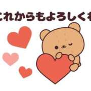 ヒメ日記 2025/11/01 09:45 投稿 あかね 横浜おかあさん