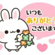 ヒメ日記 2025/11/02 18:25 投稿 あかね 横浜おかあさん