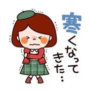 ヒメ日記 2025/11/04 08:25 投稿 あかね 横浜おかあさん