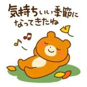 ヒメ日記 2025/11/07 11:25 投稿 あかね 横浜おかあさん