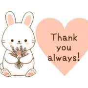 ヒメ日記 2025/11/14 20:45 投稿 あかね 横浜おかあさん