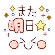 ヒメ日記 2025/11/18 20:55 投稿 あかね 横浜おかあさん