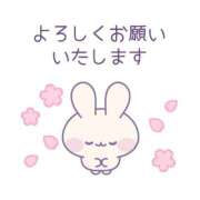 ヒメ日記 2025/12/06 19:51 投稿 あかね 横浜おかあさん