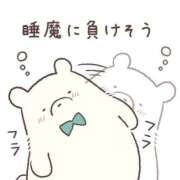 ヒメ日記 2025/12/08 10:35 投稿 あかね 横浜おかあさん