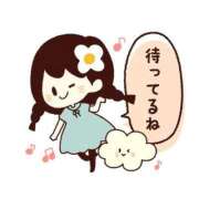 ヒメ日記 2025/12/16 08:05 投稿 あかね 横浜おかあさん