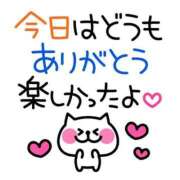 ヒメ日記 2025/12/20 18:05 投稿 あかね 横浜おかあさん