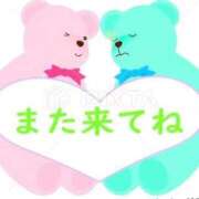 ヒメ日記 2025/12/24 21:46 投稿 あかね 横浜おかあさん