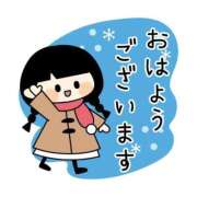ヒメ日記 2025/12/28 08:01 投稿 あかね 横浜おかあさん