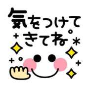 ヒメ日記 2026/01/01 15:05 投稿 あかね 横浜おかあさん