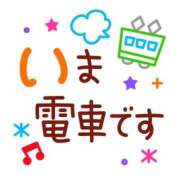 ヒメ日記 2026/01/02 10:05 投稿 あかね 横浜おかあさん