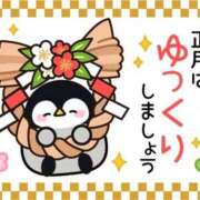 ヒメ日記 2026/01/03 11:15 投稿 あかね 横浜おかあさん