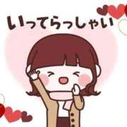 ヒメ日記 2026/01/06 08:15 投稿 あかね 横浜おかあさん