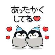 ヒメ日記 2026/01/08 08:25 投稿 あかね 横浜おかあさん