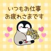 ヒメ日記 2026/01/16 18:25 投稿 あかね 横浜おかあさん