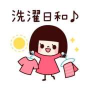 ヒメ日記 2026/01/17 10:55 投稿 あかね 横浜おかあさん