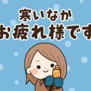 ヒメ日記 2026/01/21 13:45 投稿 あかね 横浜おかあさん