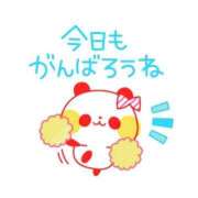 ヒメ日記 2026/01/22 09:55 投稿 あかね 横浜おかあさん