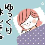 ヒメ日記 2026/01/23 20:07 投稿 あかね 横浜おかあさん