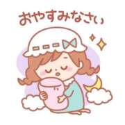 ヒメ日記 2026/01/25 21:25 投稿 あかね 横浜おかあさん