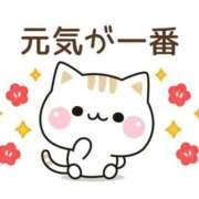 ヒメ日記 2026/01/28 08:25 投稿 あかね 横浜おかあさん