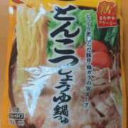 ヒメ日記 2026/02/01 18:55 投稿 あかね 横浜おかあさん