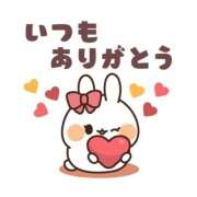 ヒメ日記 2026/02/02 15:05 投稿 あかね 横浜おかあさん