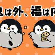 ヒメ日記 2026/02/02 19:25 投稿 あかね 横浜おかあさん