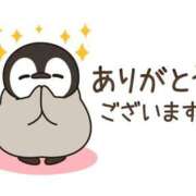 ヒメ日記 2026/02/05 15:15 投稿 あかね 横浜おかあさん