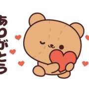 ヒメ日記 2026/02/07 20:55 投稿 あかね 横浜おかあさん