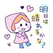 ヒメ日記 2026/02/11 10:35 投稿 あかね 横浜おかあさん