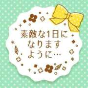 ヒメ日記 2026/02/20 08:25 投稿 あかね 横浜おかあさん