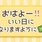 ヒメ日記 2026/02/22 09:05 投稿 あかね 横浜おかあさん