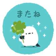 ヒメ日記 2026/02/22 14:05 投稿 あかね 横浜おかあさん