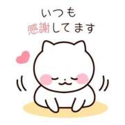 ヒメ日記 2026/02/28 19:15 投稿 あかね 横浜おかあさん