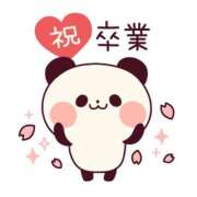 ヒメ日記 2026/03/02 14:05 投稿 あかね 横浜おかあさん