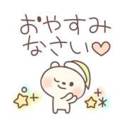 ヒメ日記 2026/03/10 20:27 投稿 あかね 横浜おかあさん