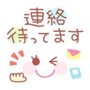 ヒメ日記 2026/03/15 11:35 投稿 あかね 横浜おかあさん