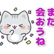 ヒメ日記 2026/03/18 16:21 投稿 あかね 横浜おかあさん