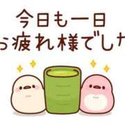 ヒメ日記 2026/03/28 20:25 投稿 あかね 横浜おかあさん