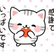 あかね ３月のお礼♡ 横浜おかあさん