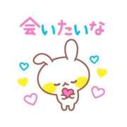 ヒメ日記 2026/04/03 11:05 投稿 あかね 横浜おかあさん